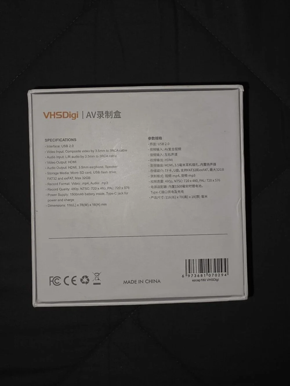 VHS/Digi Portable AV Digitizer with 3.5